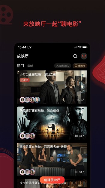 5178tv浏览器下载入口安卓版下载