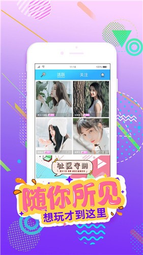 绿巨人黄瓜香蕉草莓秋葵丝瓜绿巨人appios版下载