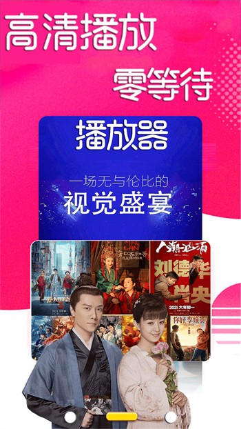 91制片厂制作传媒果冻免费版下载