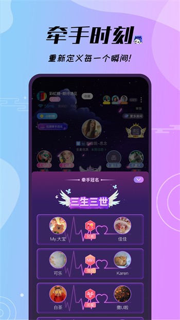 香蕉榴莲秋葵绿巨人app最新版下载