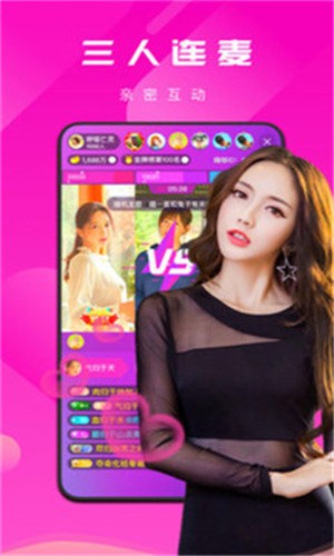 新版菠萝视频app官方福利码