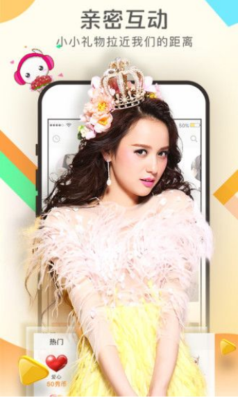 美美哒影院app下载安装下载