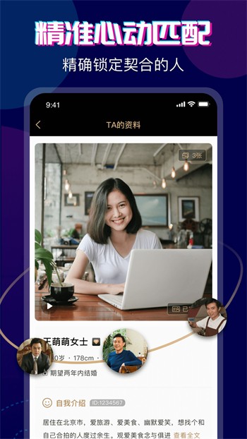 午夜影院apk下载入口下载