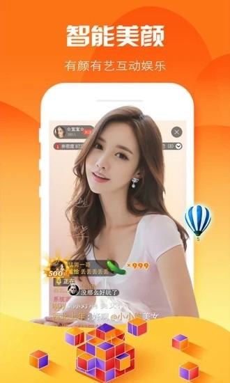 黑桃tv软件下载大全下载