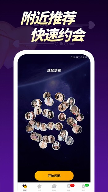 69视频apk下载地址下载