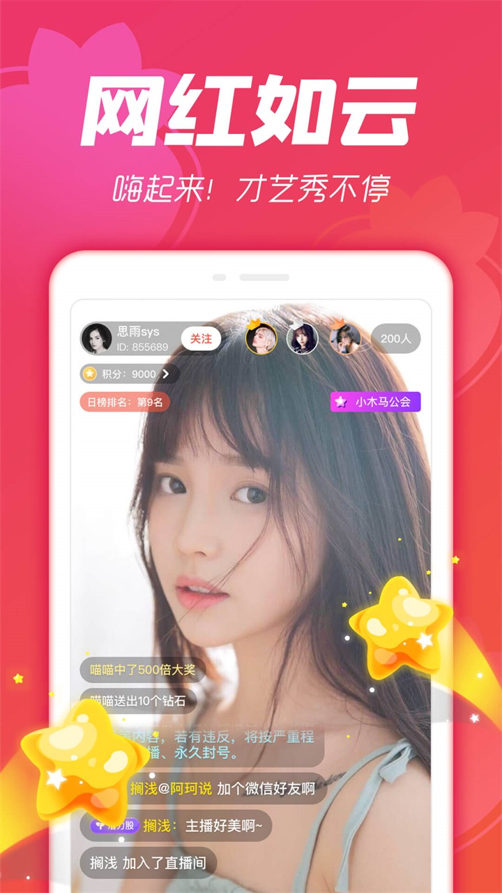 小黄鸭秋葵绿巨人视频解锁版下载
