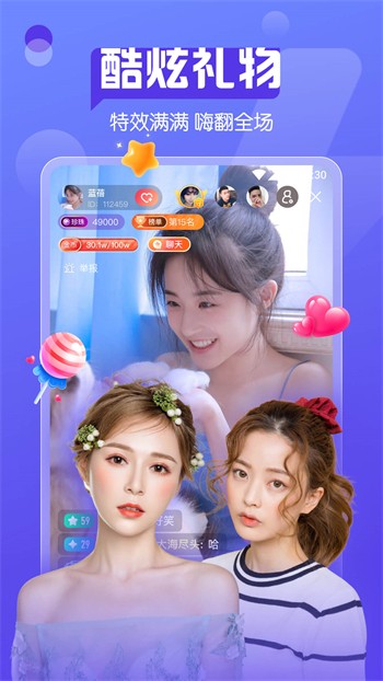 VIP影视盒子2024最新版下载