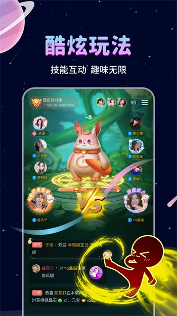 丝瓜草莓秋葵香蕉榴莲绿巨人安卓版下载