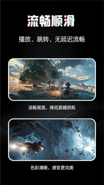 榴莲app让你流连忘返下载ios永久免费版下载
