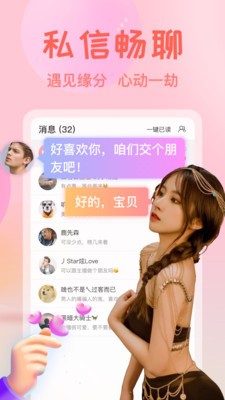 国外b站刺激战场直播app在线下载