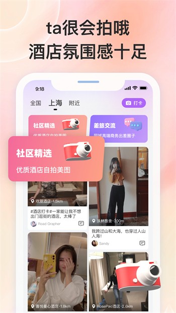 宅男视频播放器下载