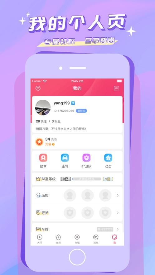 baoyu118永久版下载入口手机观看免费