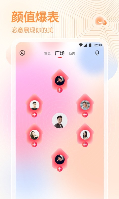大妹子影视剧在线看免费高清