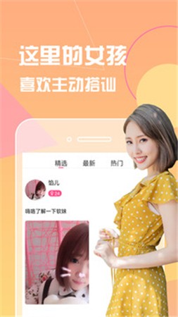 一二三四高清社区最新版最新版下载