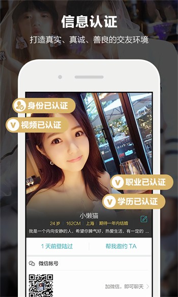 妖精视频(永久在线入口)下载