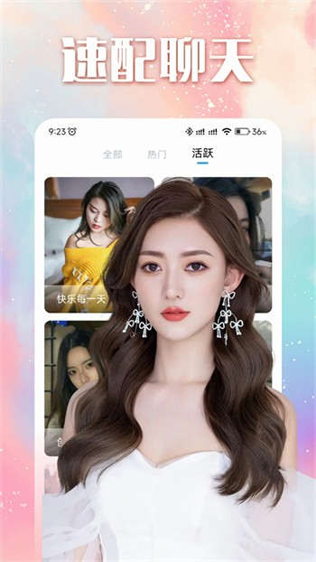 妖精漫画免费浏览入口下载