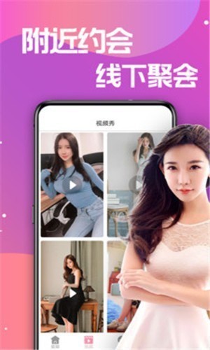 1024g抖音图标的app下载地址最新版下载