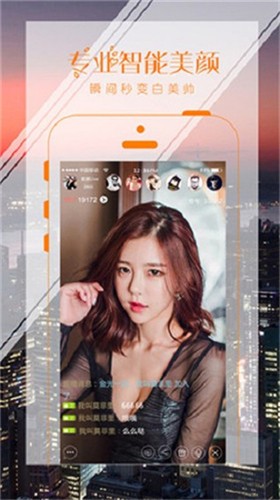 鲁一曲吧5178播放器免费下载下载