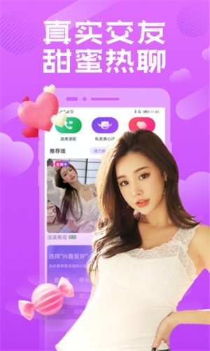 千金官方下载入口下载