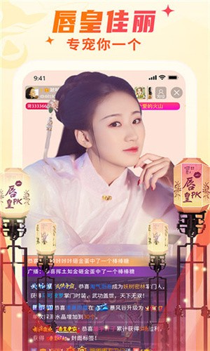 木瓜影视下载下载