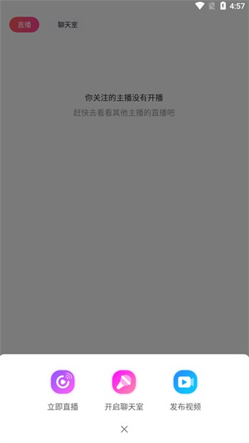 91手机看片软件在线下载下载