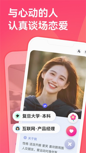 大妹子影视剧在线看免费高清
