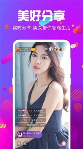 葫芦娃视频app绿巨人下载