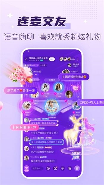 鉴黄师手机版免费下载下载