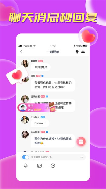 含羞草实验所免费网站进入2023