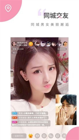 盘丝洞杭州版App下载地址下载