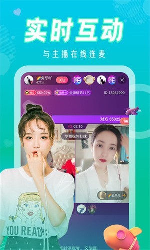 私密浏览器看片免费下载视频最新版苹果