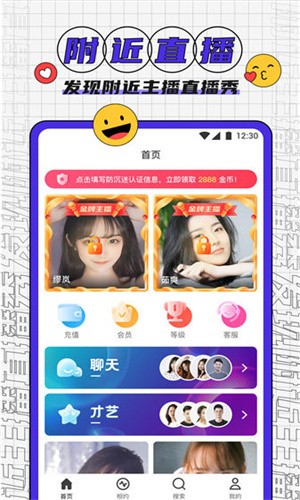 亚瑟中文版app下载安装最新版下载