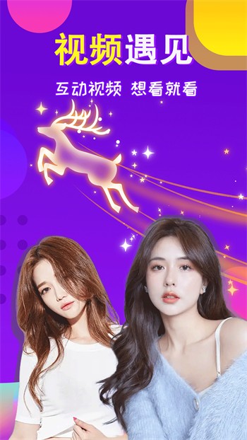 鲁一曲吧5178安装包手机版下载