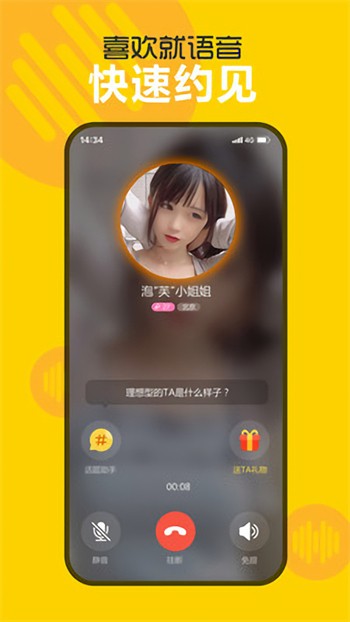 400多个成品视频安装包下载地址下载