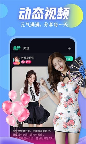 榴莲视频绿巨人视频在线观看免费版