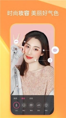 铁牛观影下载app