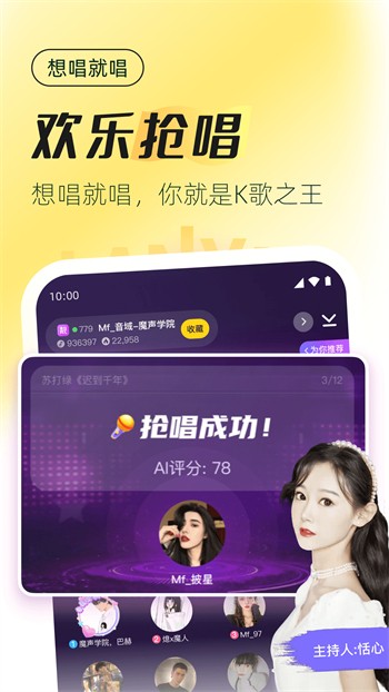 857视频手机版下载安装最新版下载