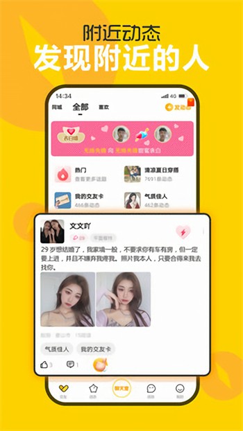 两个人看的www高清免费视频最新版下载