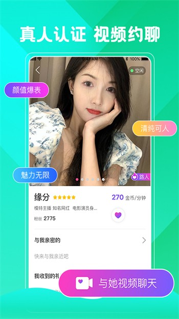 一二三四高清社区最新版最新版下载