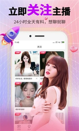 5178tv下载大全下载