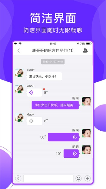 野花社区视频最新资源6最新版下载