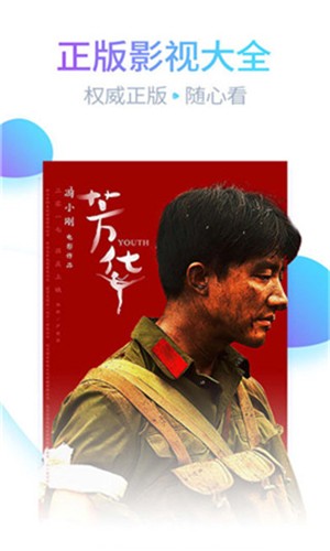 保时捷直播无限观看版app下载