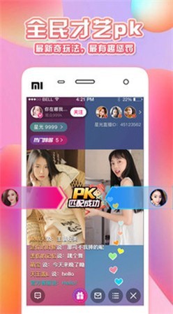 木瓜影视apk下载地址下载