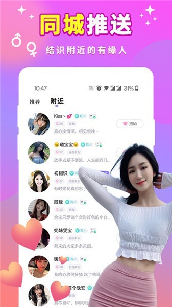 百晓生影视