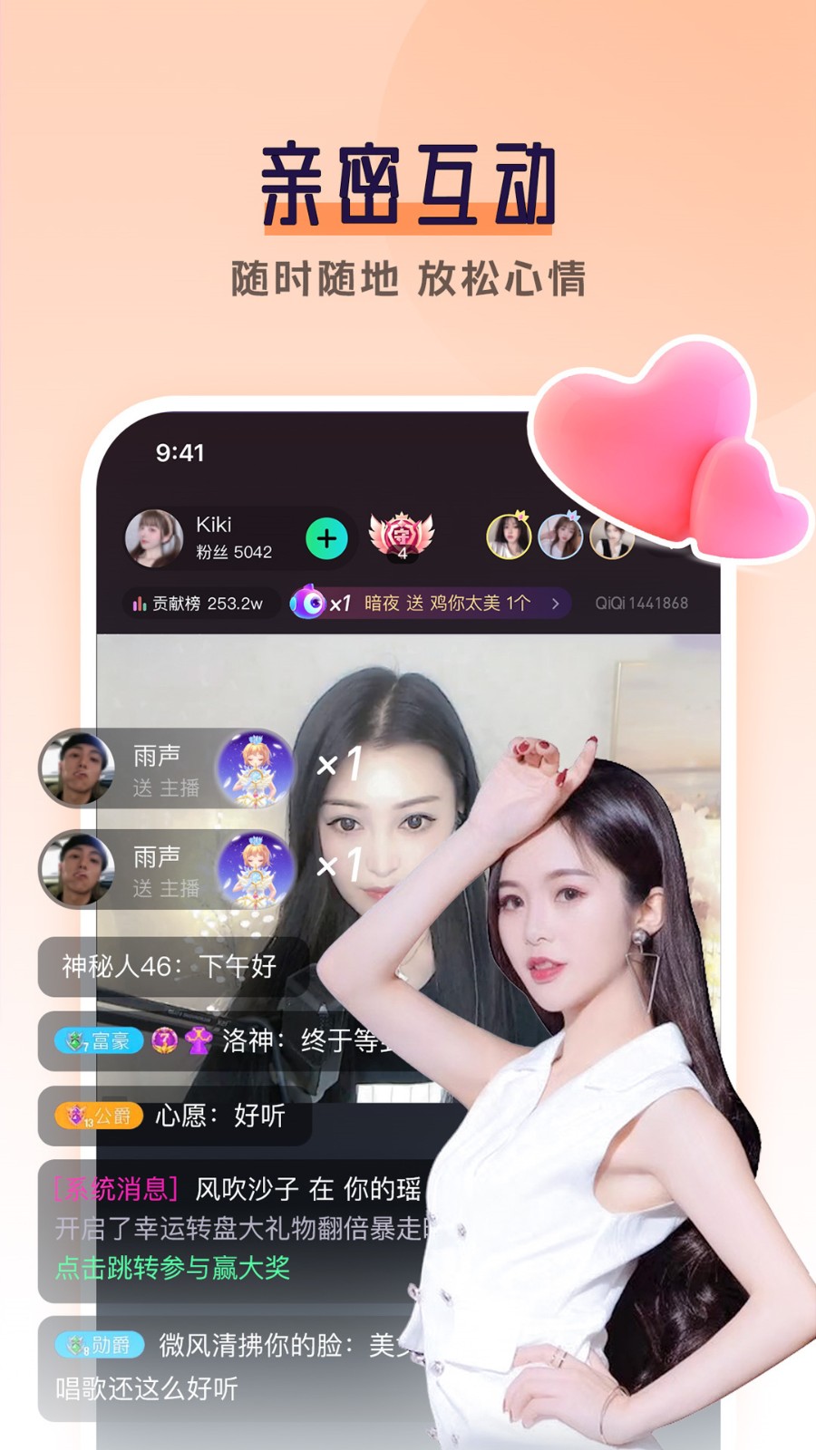 久久韩漫免费无遮版国语下载
