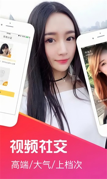 麻花传剧app免费下载软件