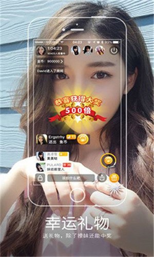 青青草app看片手机版在线下载安装