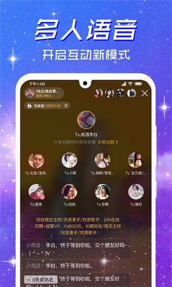 片多多影视大全视频免费版
