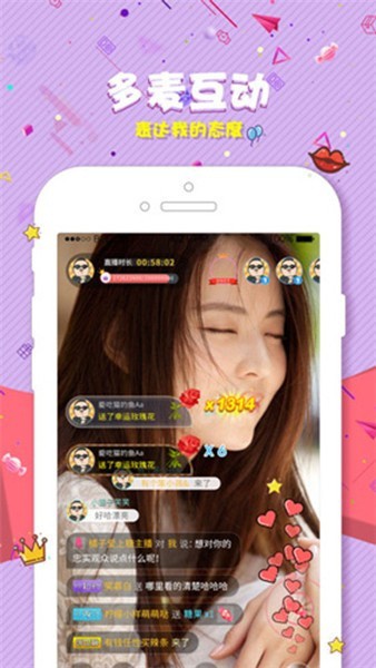 八戒八戒视频在线www观看