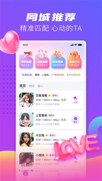 gogogo高清在线观看下载